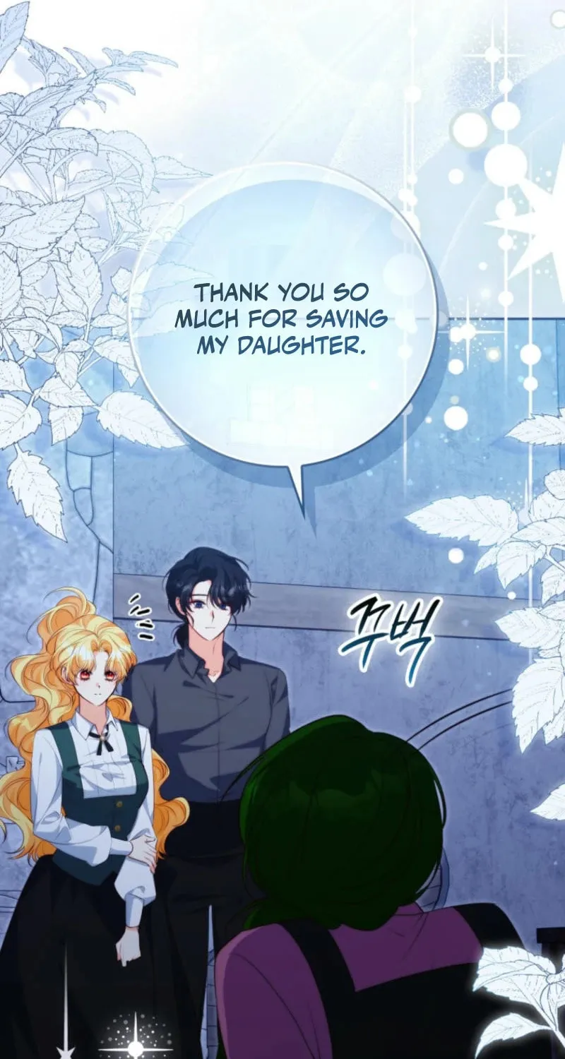 If You Pick Up a Suspicious Husband Chapter 19 page 41 - 