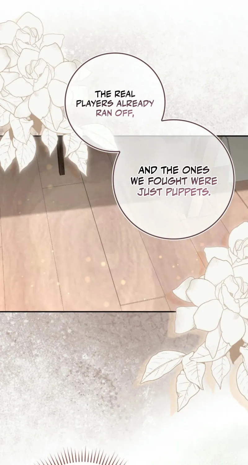 If You Pick Up a Suspicious Husband Chapter 19 page 56 - 