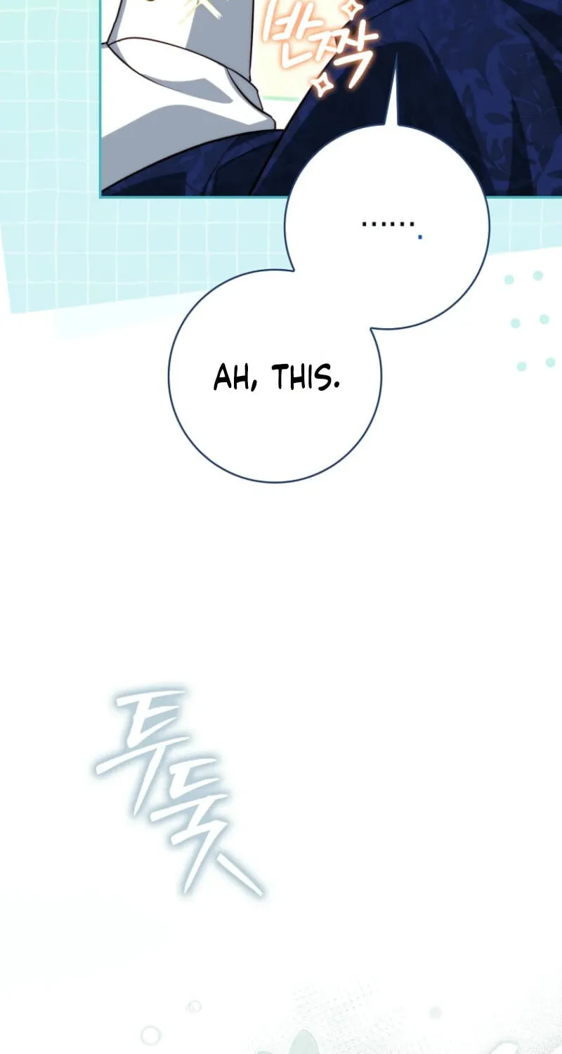 If You Pick Up a Suspicious Husband Chapter 2 page 25 - 