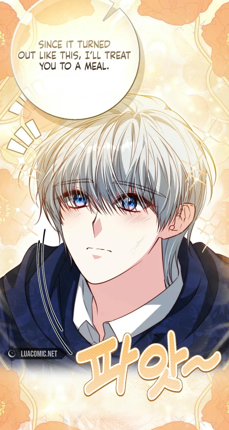 If You Pick Up a Suspicious Husband Chapter 2 page 37 - 