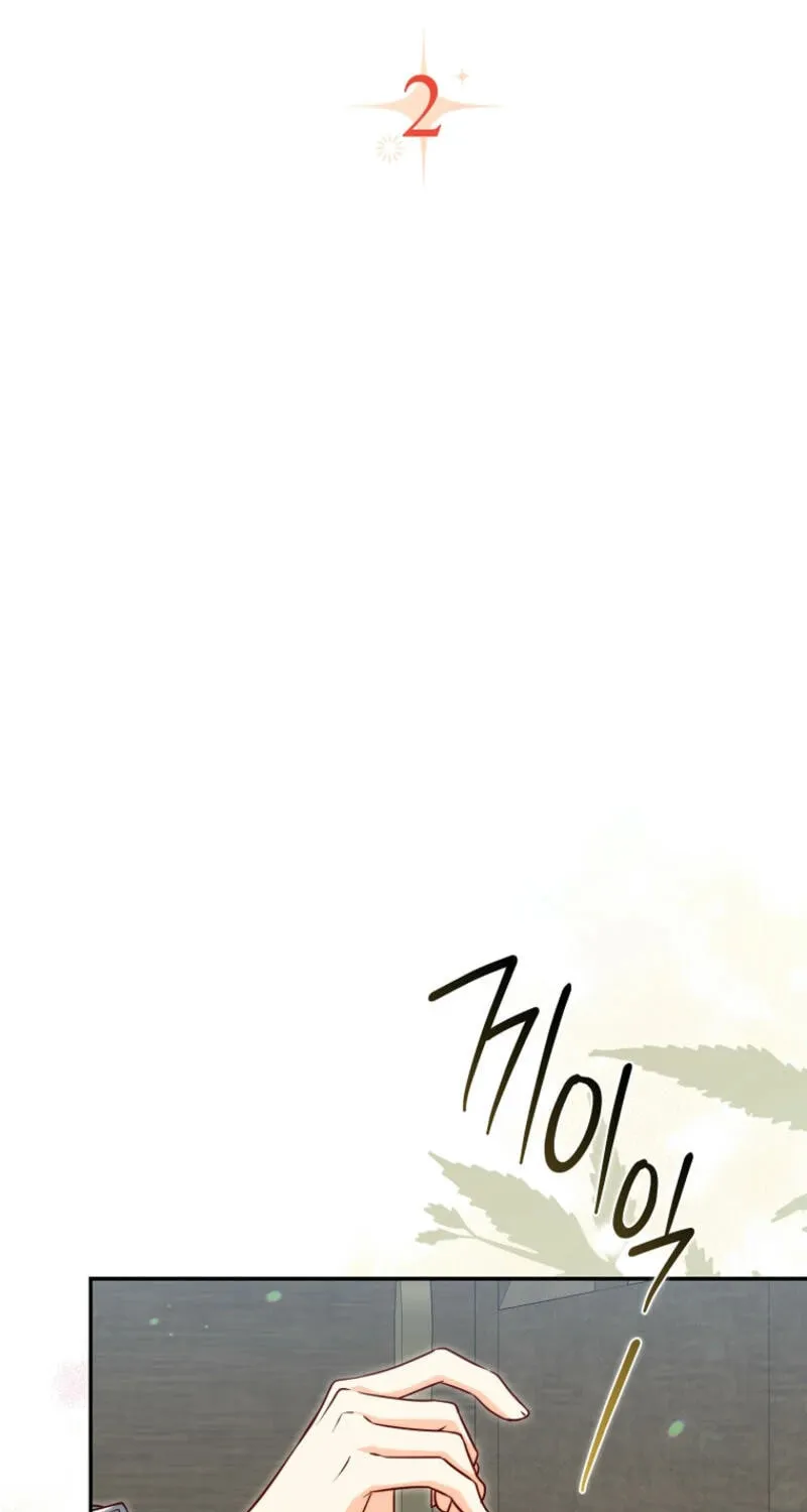 If You Pick Up a Suspicious Husband Chapter 2 page 39 - 