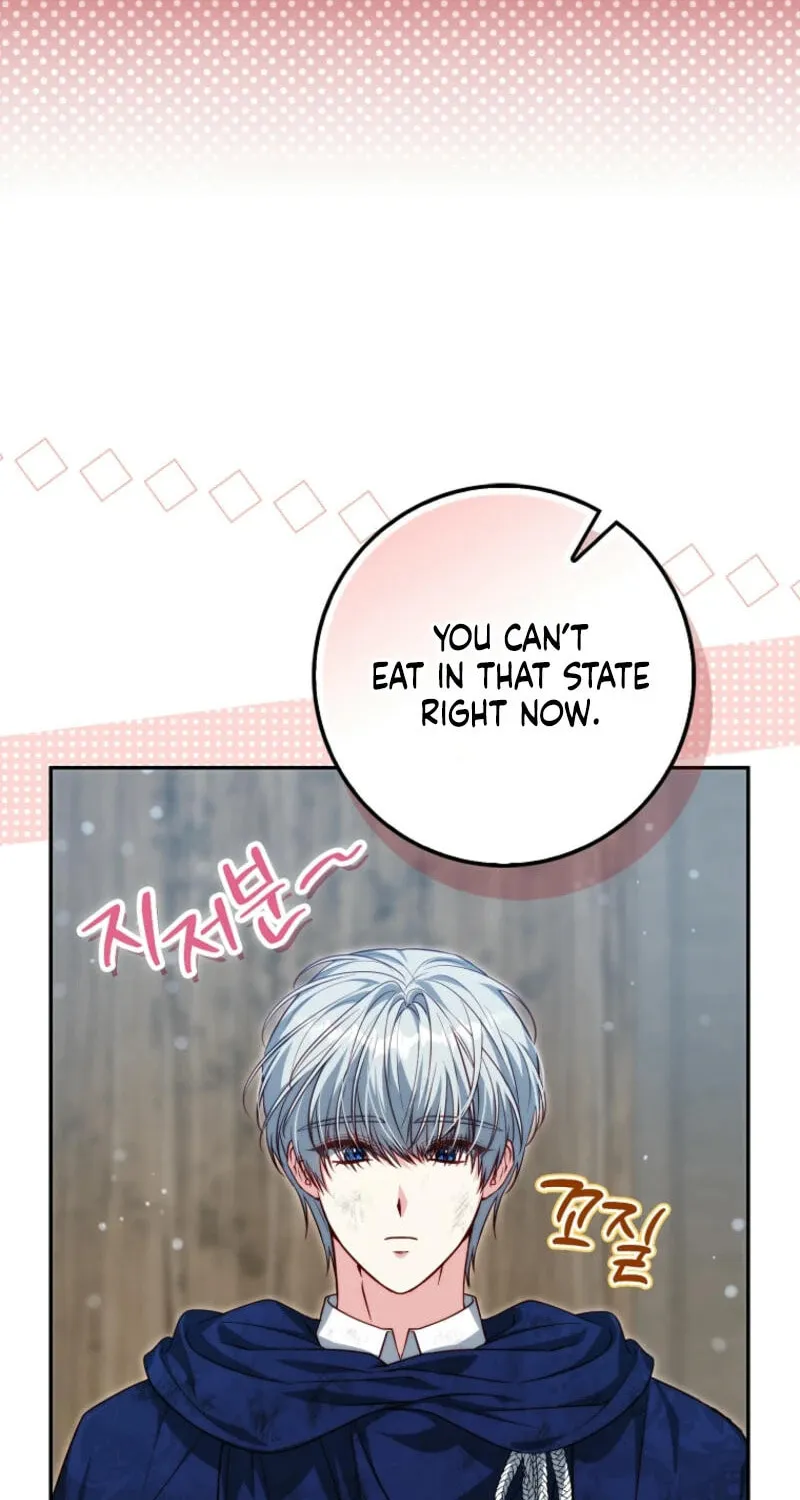 If You Pick Up a Suspicious Husband Chapter 2 page 44 - 