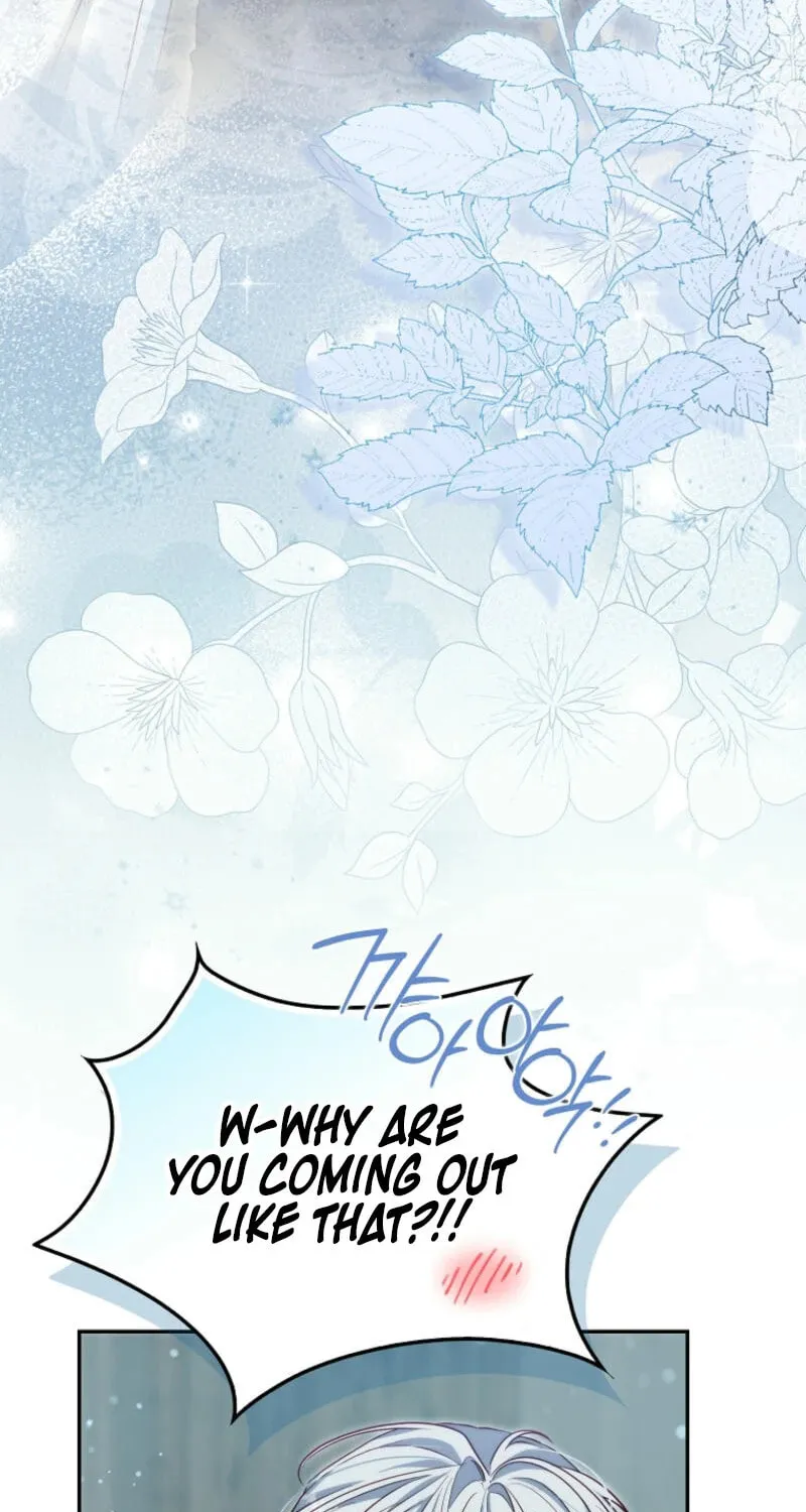 If You Pick Up a Suspicious Husband Chapter 2 page 79 - 