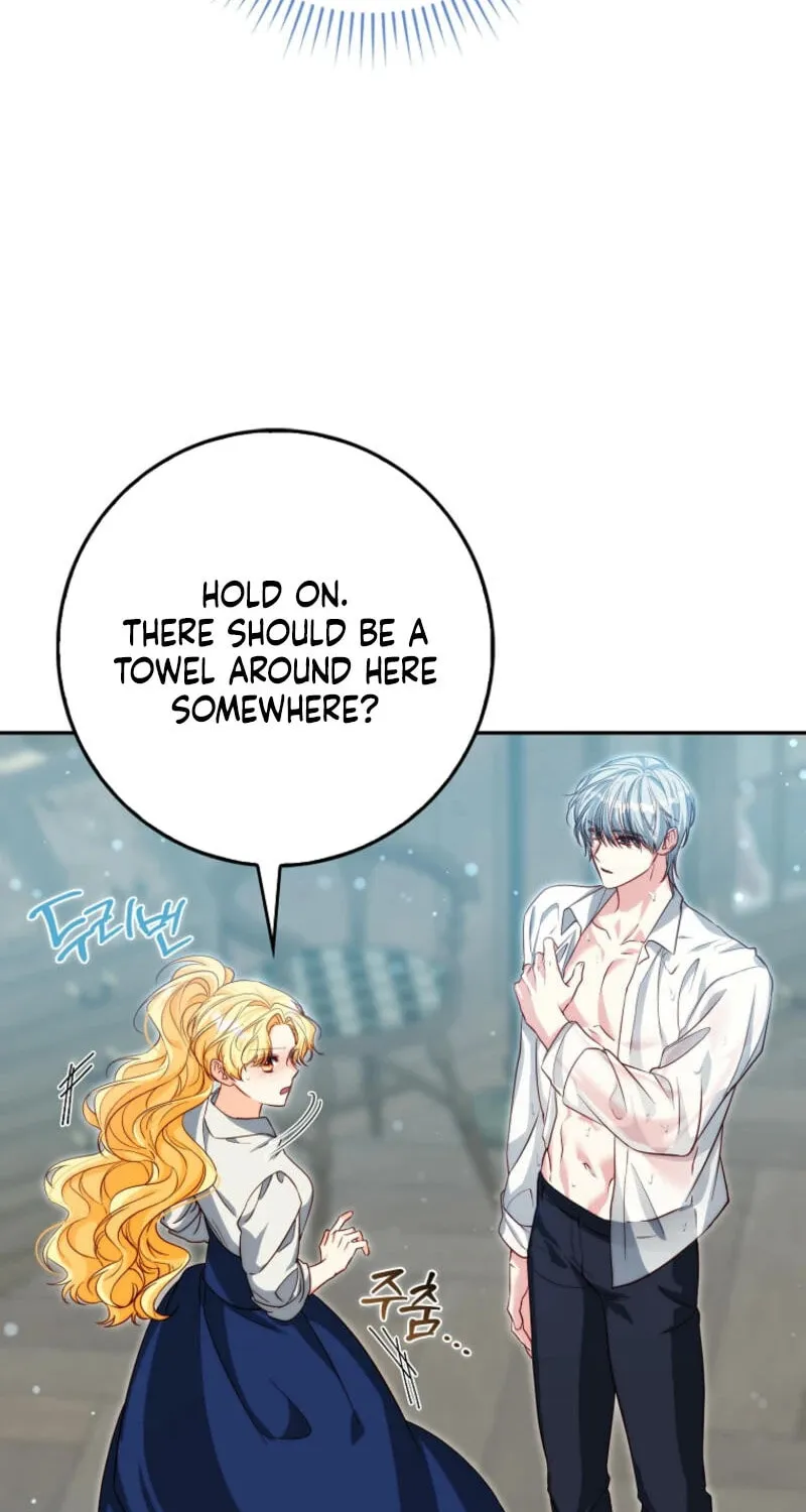 If You Pick Up a Suspicious Husband Chapter 2 page 82 - 