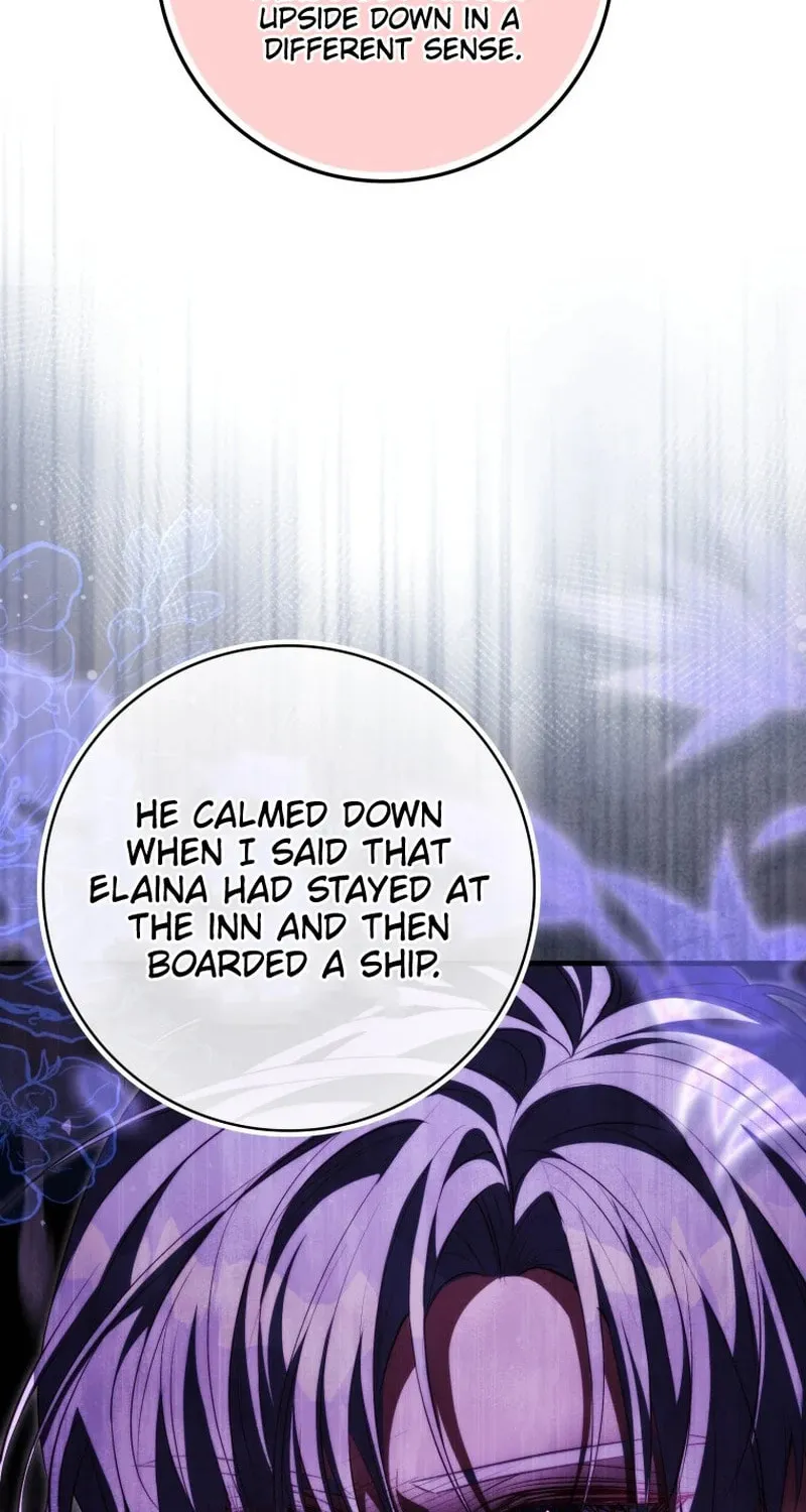 If You Pick Up a Suspicious Husband Chapter 20 page 13 - 