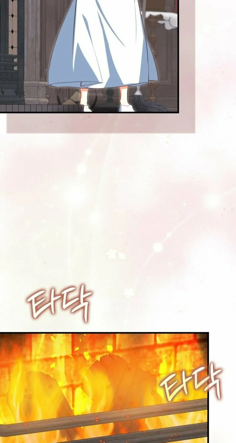 If You Pick Up a Suspicious Husband Chapter 20 page 58 - 