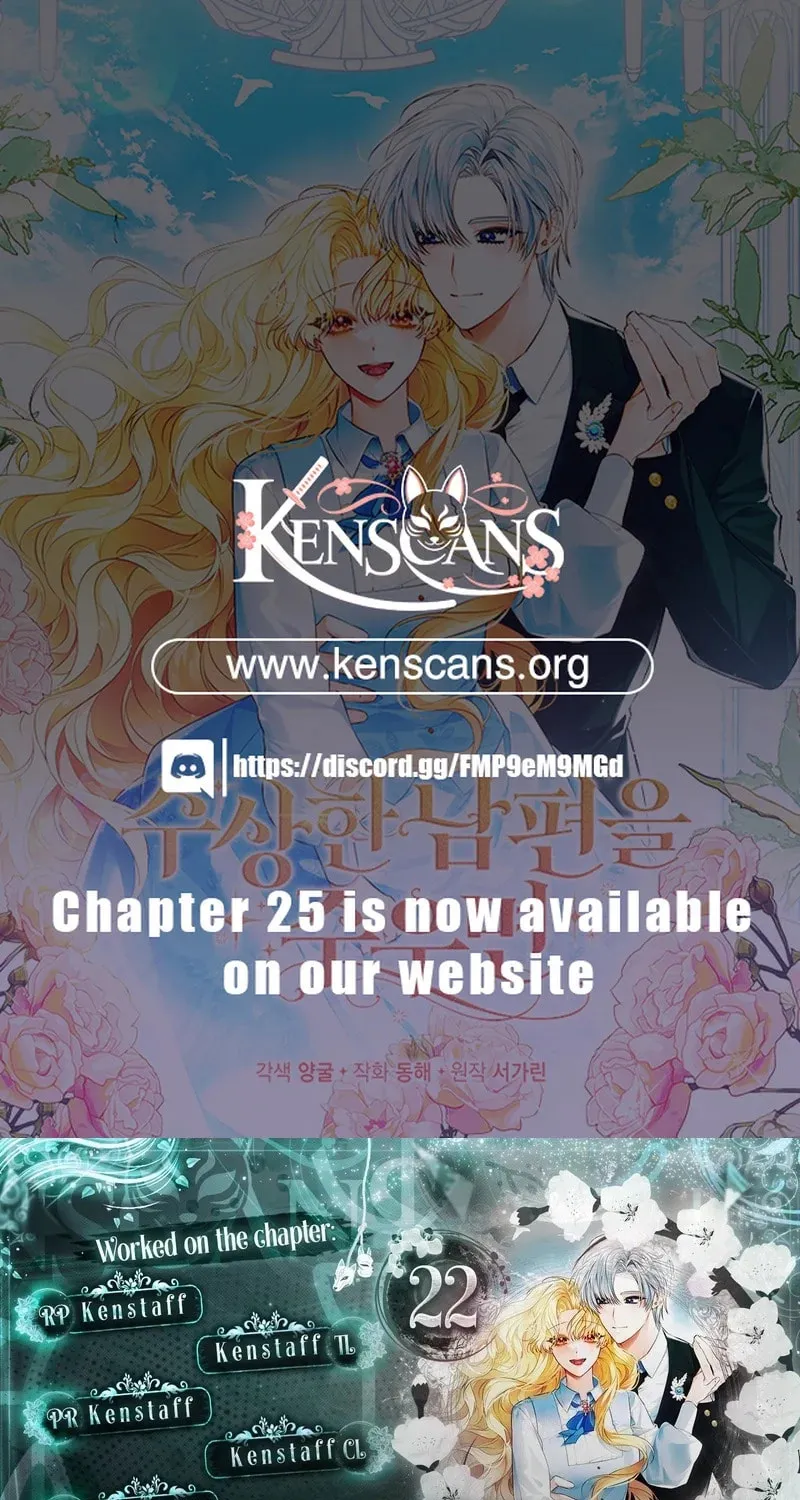 If You Pick Up a Suspicious Husband Chapter 22 page 1 - 