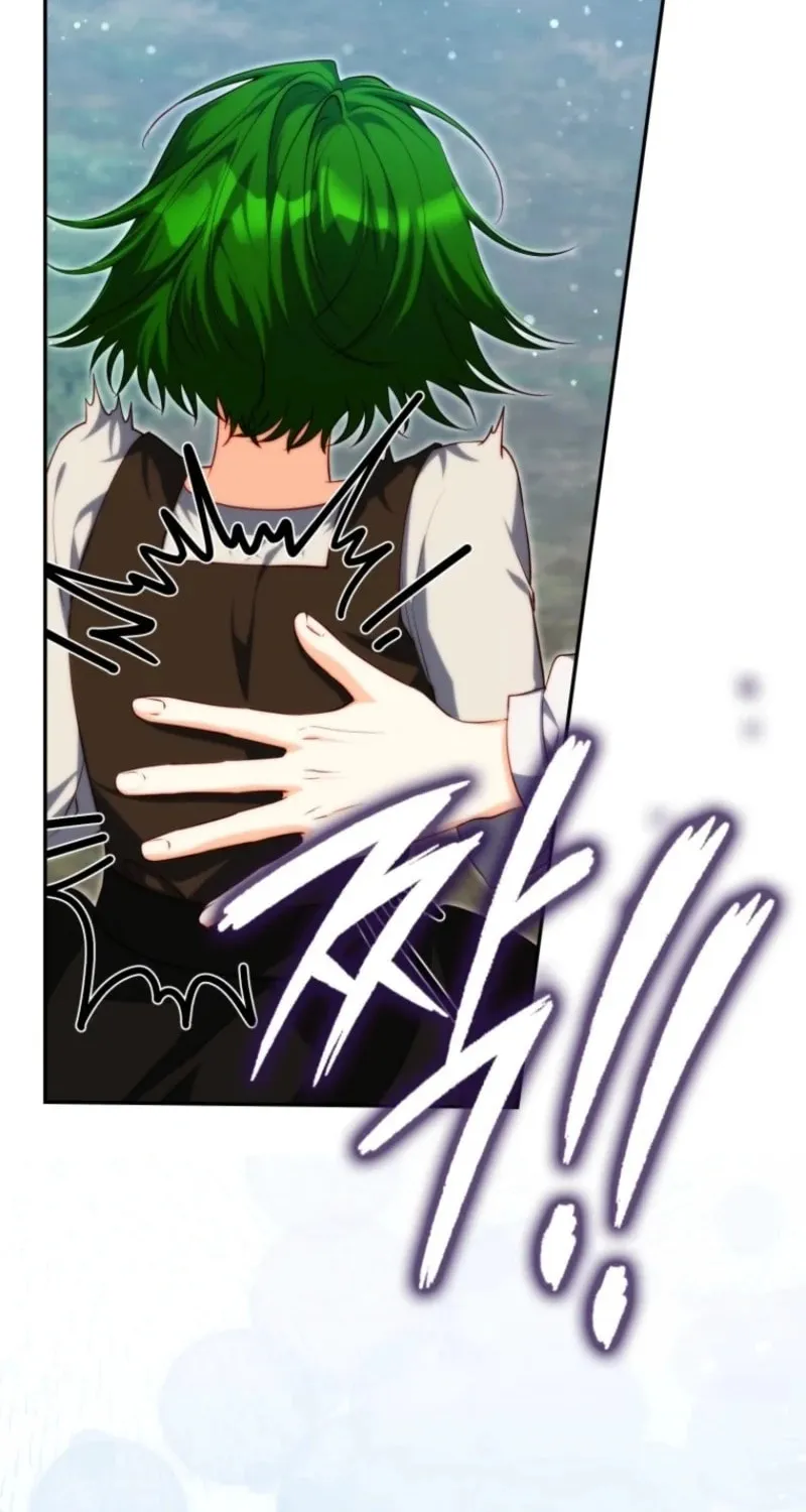 If You Pick Up a Suspicious Husband Chapter 22 page 42 - 