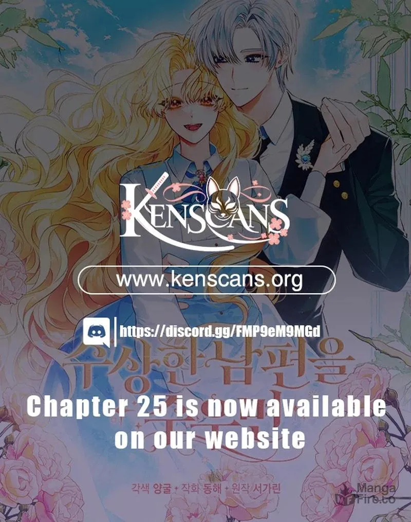 If You Pick Up a Suspicious Husband Chapter 22 page 95 - 