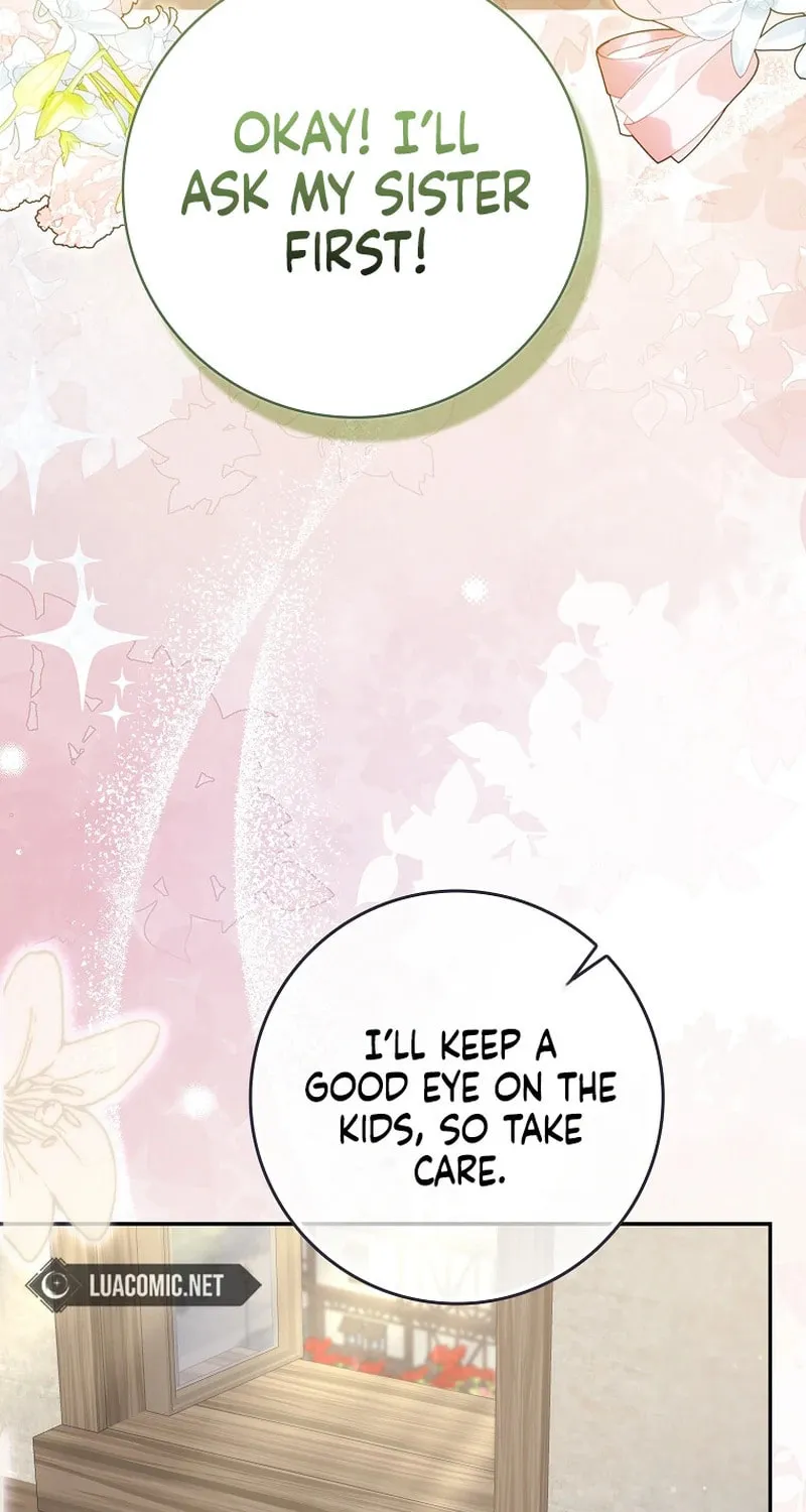 If You Pick Up a Suspicious Husband Chapter 23 page 15 - 