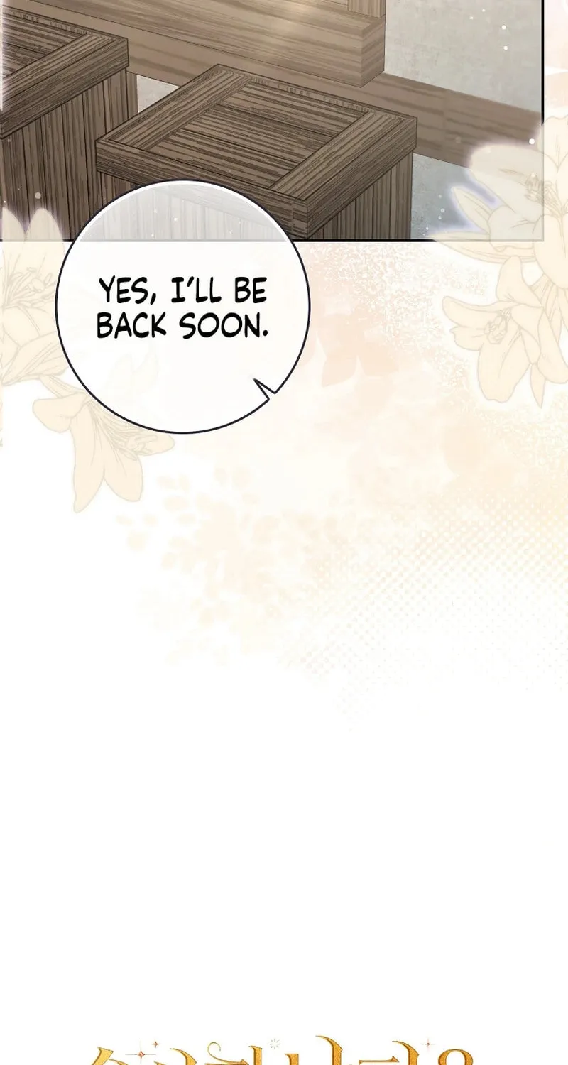 If You Pick Up a Suspicious Husband Chapter 23 page 16 - 