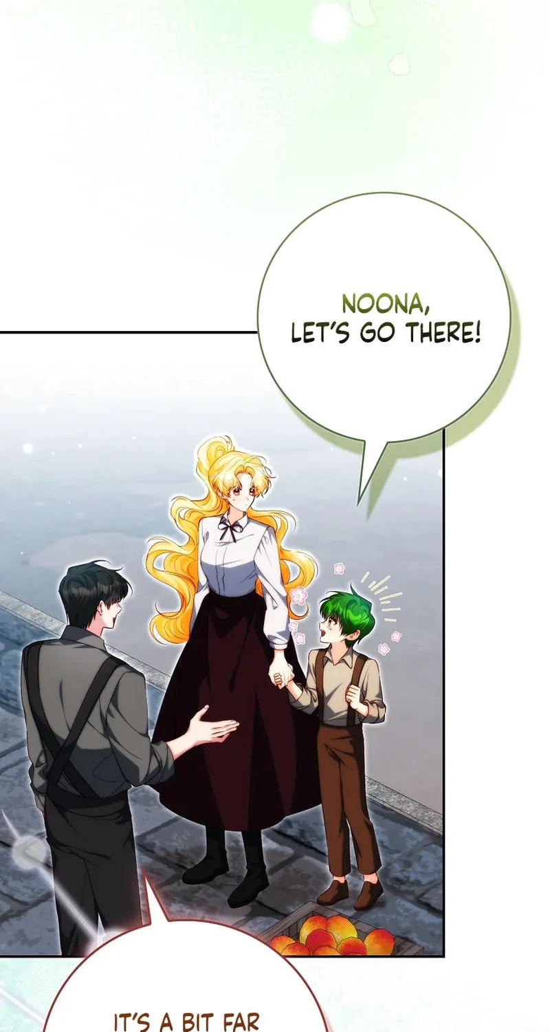 If You Pick Up a Suspicious Husband Chapter 23 page 27 - 