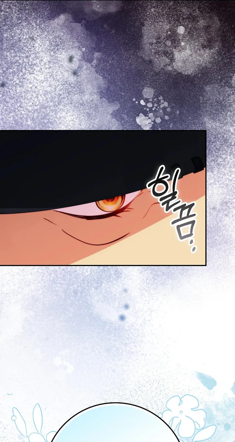 If You Pick Up a Suspicious Husband Chapter 23 page 41 - 