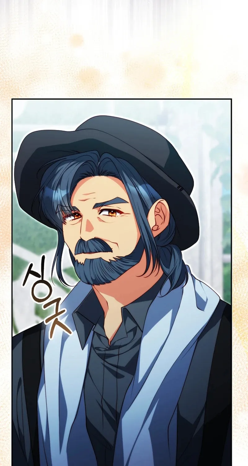 If You Pick Up a Suspicious Husband Chapter 23 page 46 - 