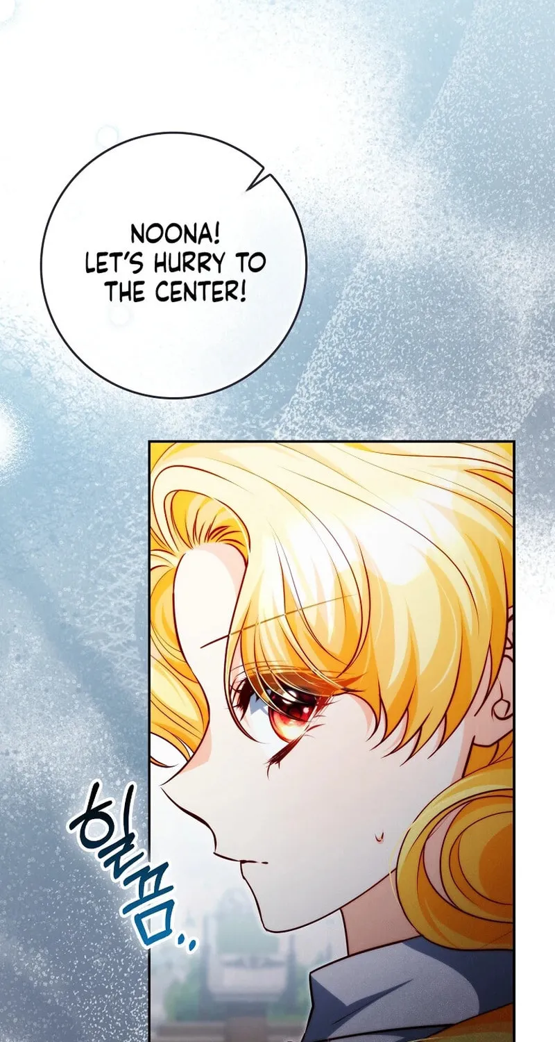 If You Pick Up a Suspicious Husband Chapter 23 page 54 - 