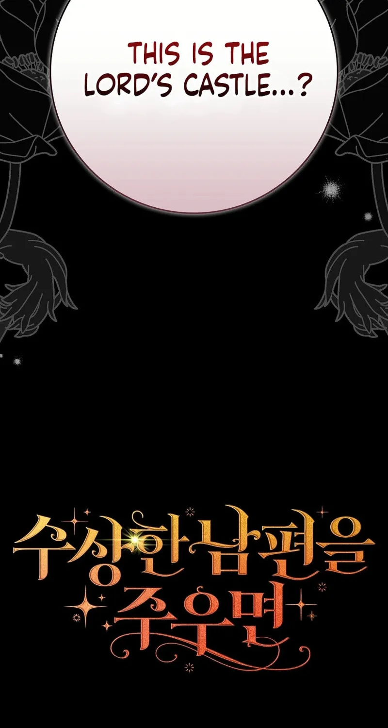 If You Pick Up a Suspicious Husband Chapter 23 page 86 - 