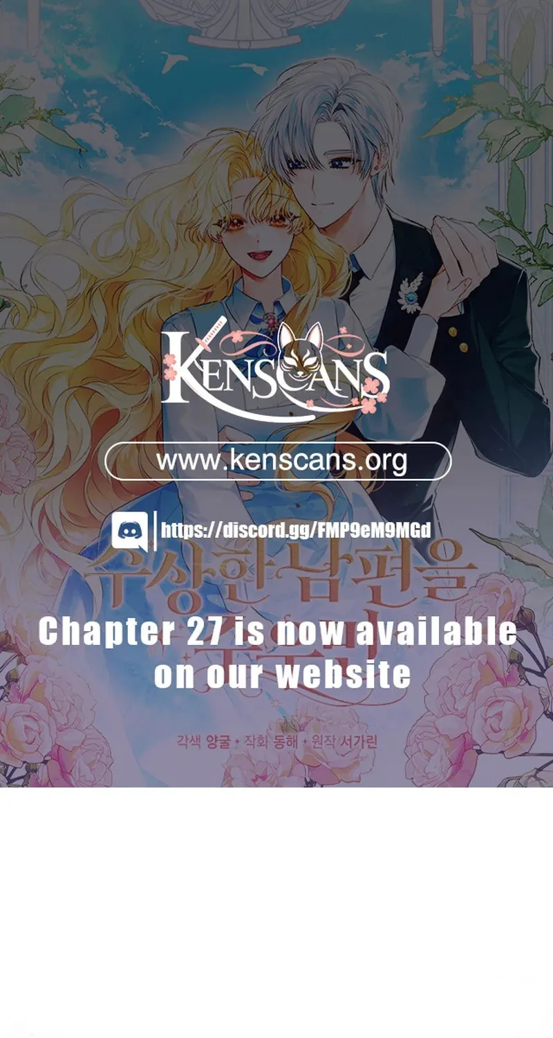 If You Pick Up a Suspicious Husband Chapter 24 page 1 - 