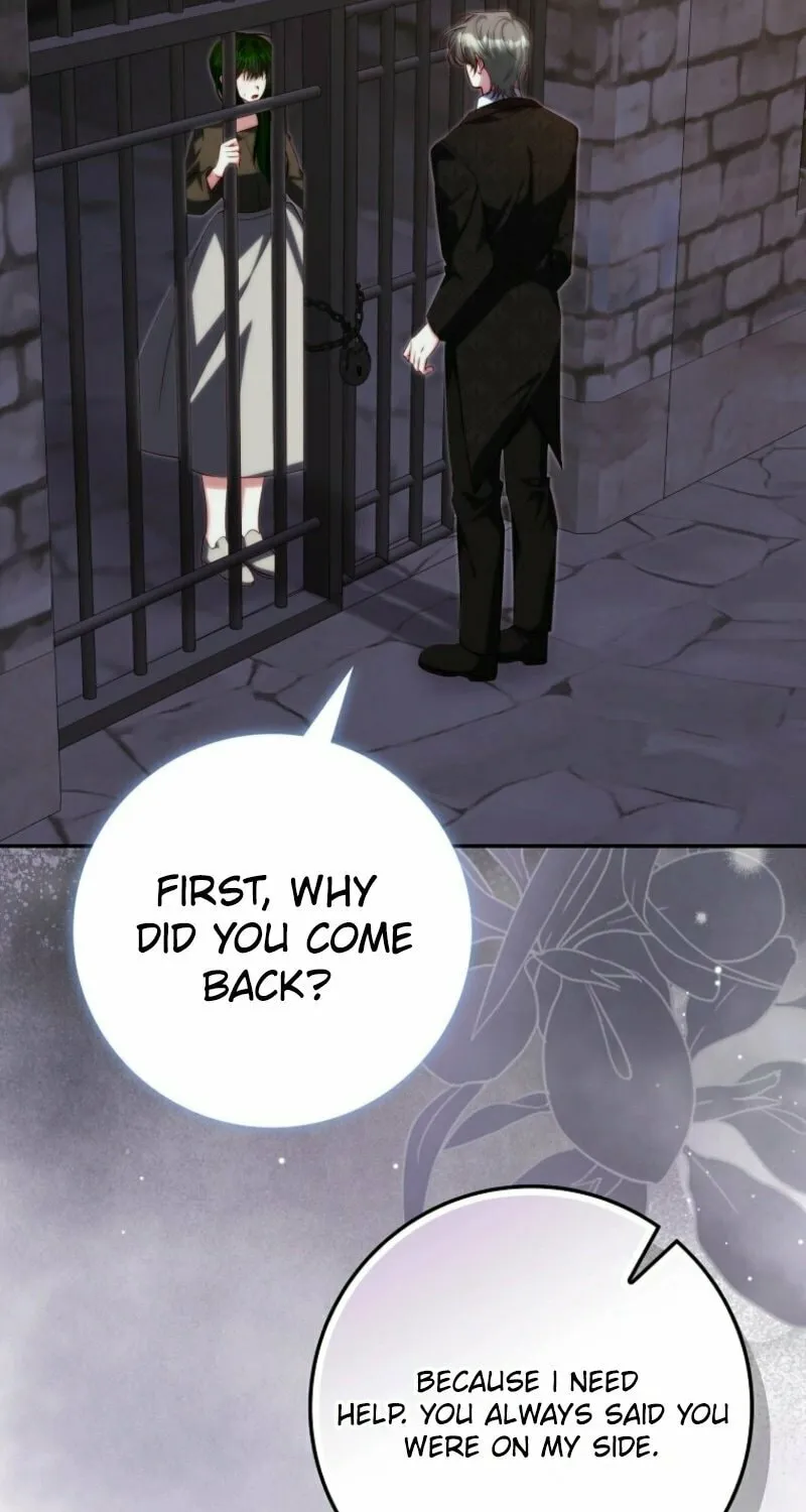 If You Pick Up a Suspicious Husband Chapter 24 page 17 - 