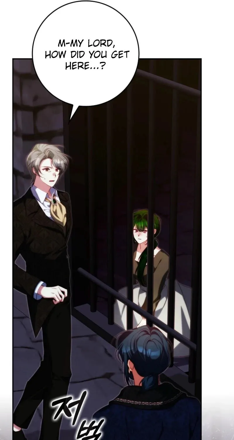 If You Pick Up a Suspicious Husband Chapter 24 page 54 - 