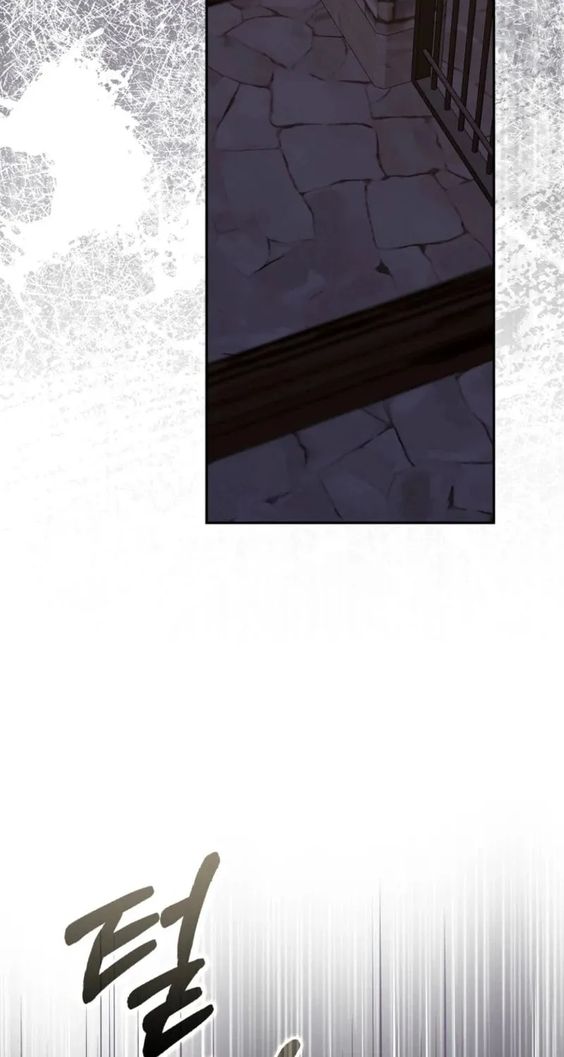 If You Pick Up a Suspicious Husband Chapter 24 page 59 - 