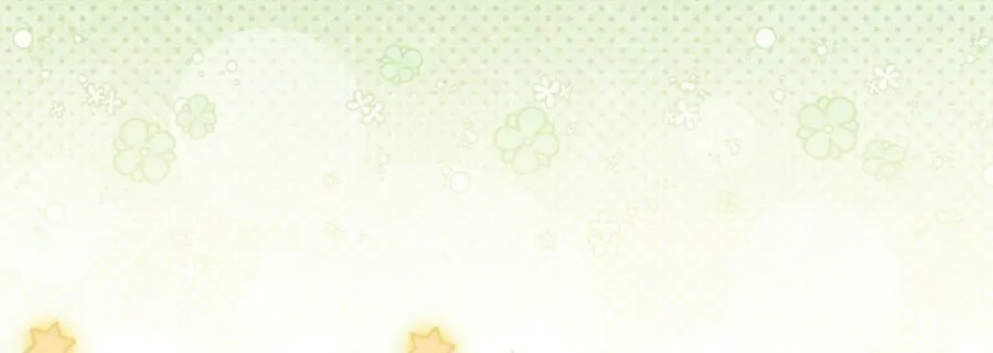 If You Pick Up a Suspicious Husband Chapter 25 page 112 - 