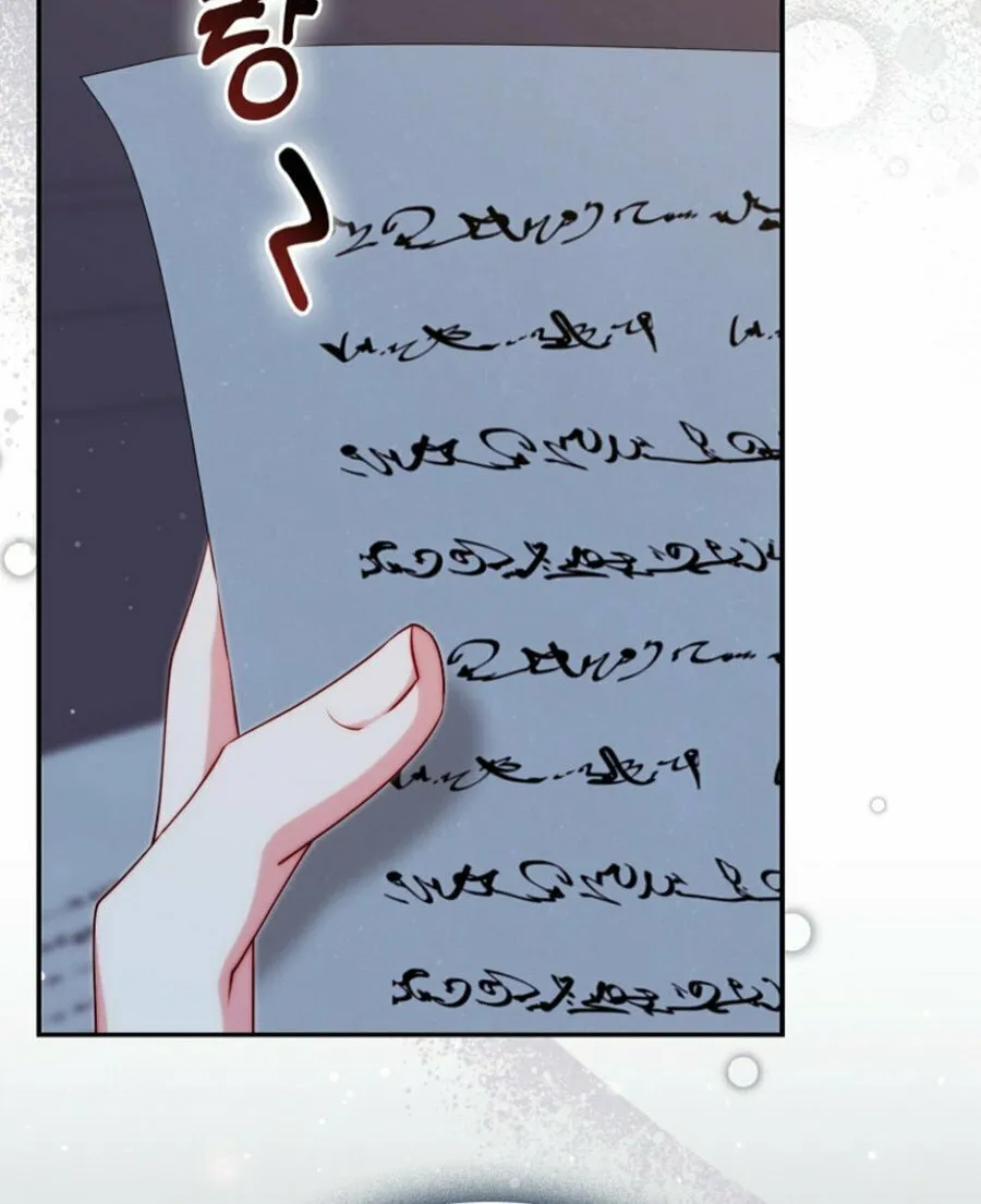 If You Pick Up a Suspicious Husband Chapter 25 page 18 - 