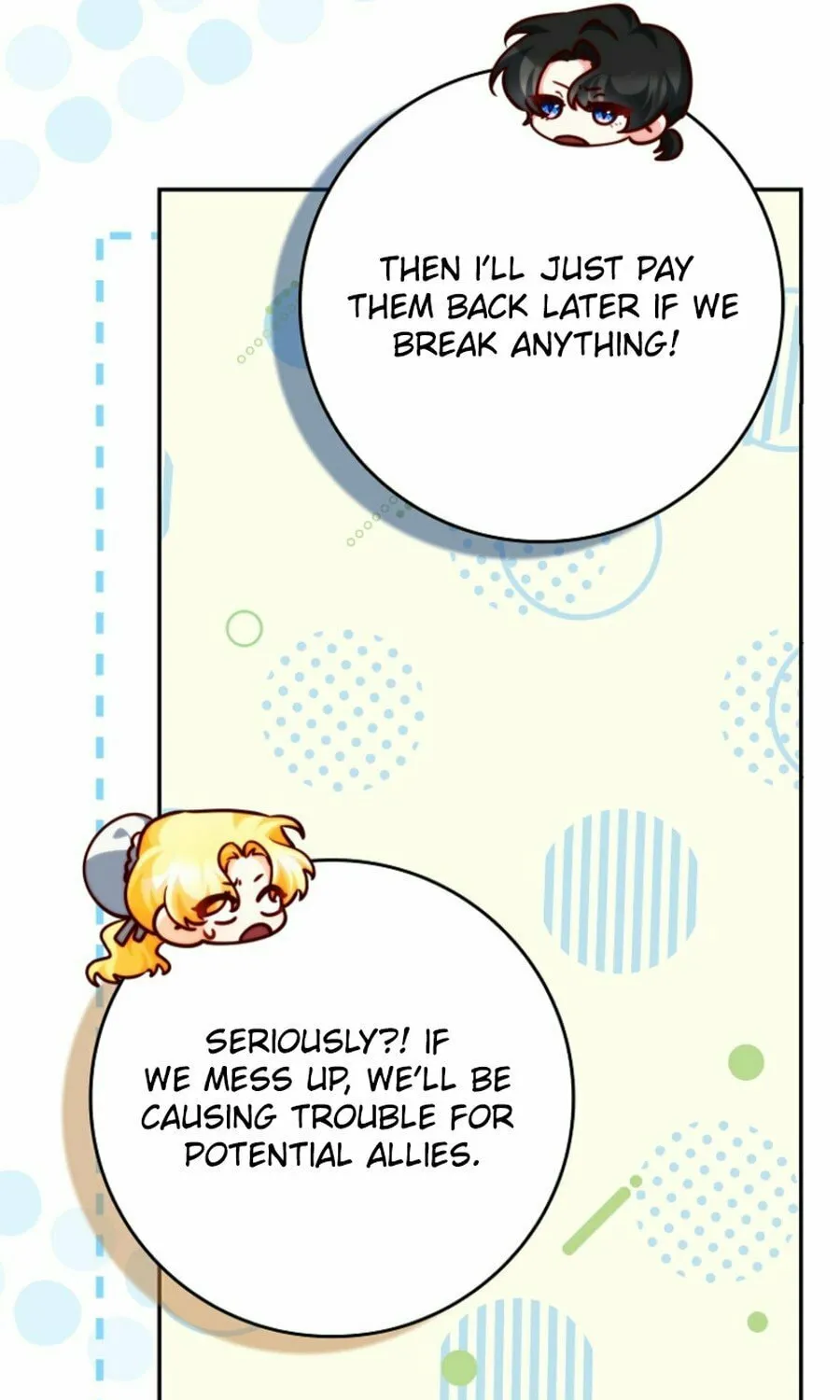 If You Pick Up a Suspicious Husband Chapter 25 page 31 - 