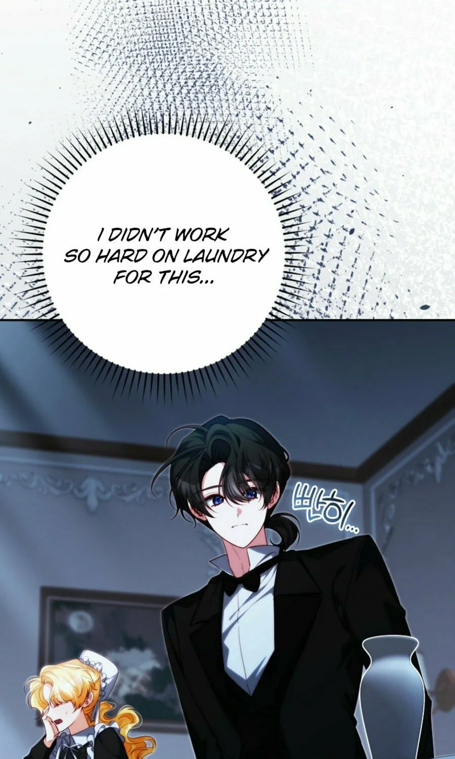 If You Pick Up a Suspicious Husband Chapter 25 page 62 - 