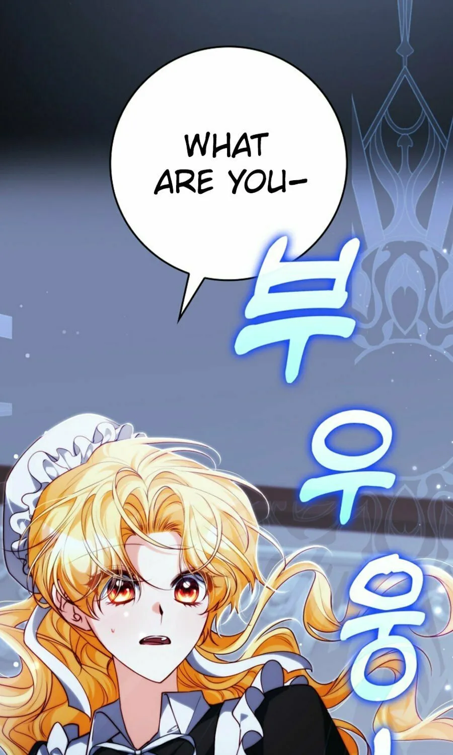 If You Pick Up a Suspicious Husband Chapter 25 page 66 - 