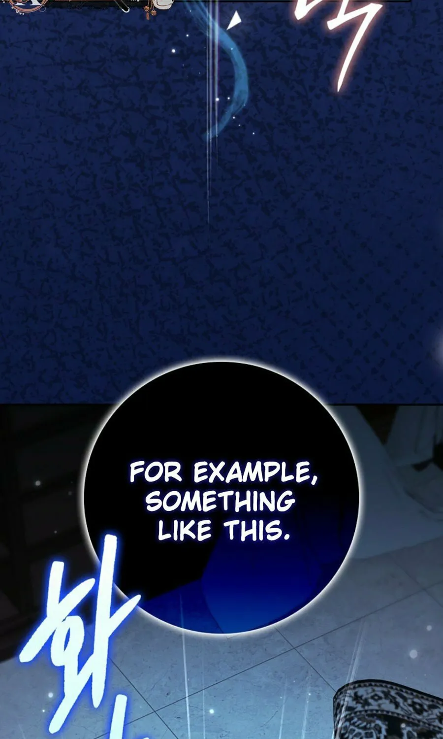 If You Pick Up a Suspicious Husband Chapter 25 page 74 - 