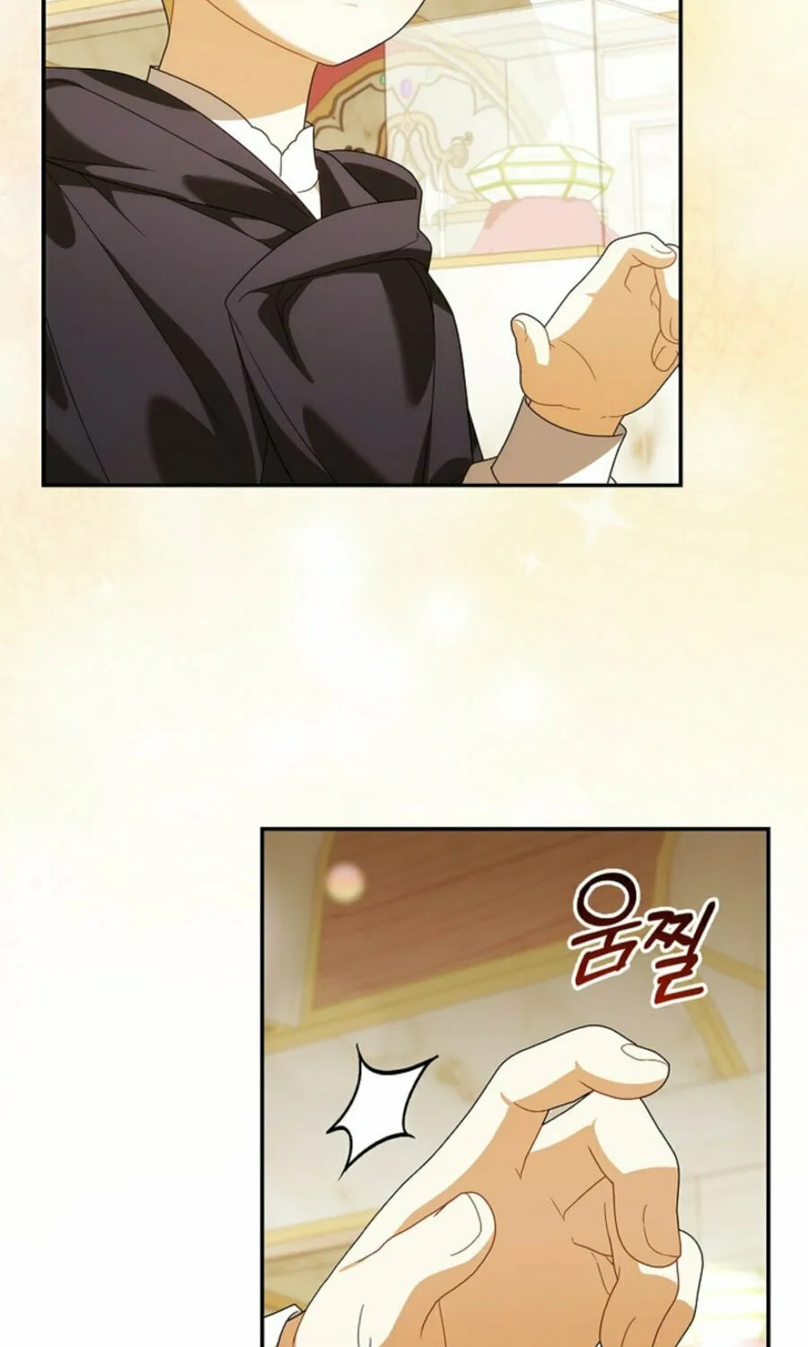 If You Pick Up a Suspicious Husband Chapter 25 page 92 - 