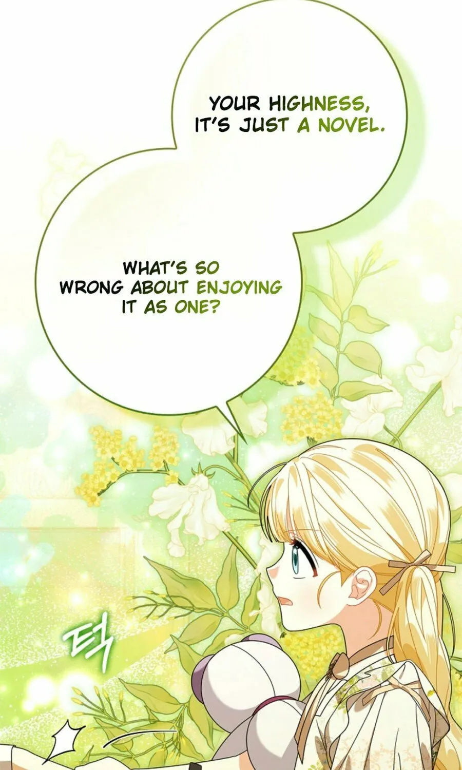 If You Pick Up a Suspicious Husband Chapter 25 page 95 - 