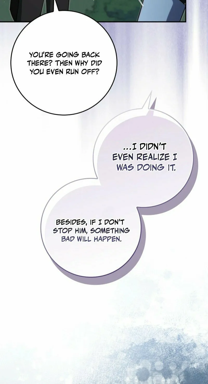 If You Pick Up a Suspicious Husband Chapter 26 page 31 - 