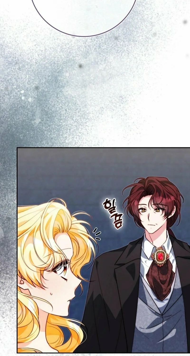 If You Pick Up a Suspicious Husband Chapter 26 page 75 - 