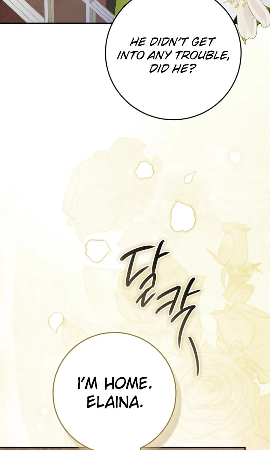 If You Pick Up a Suspicious Husband Chapter 28 page 51 - 
