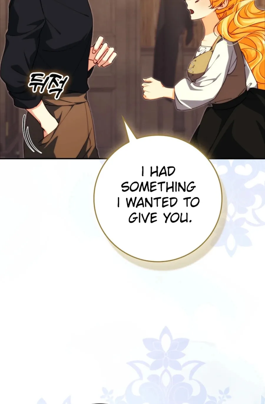 If You Pick Up a Suspicious Husband Chapter 28 page 54 - 