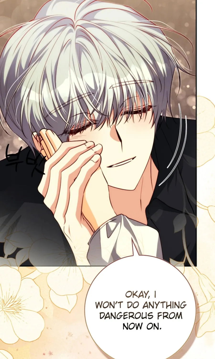 If You Pick Up a Suspicious Husband Chapter 28 page 70 - 
