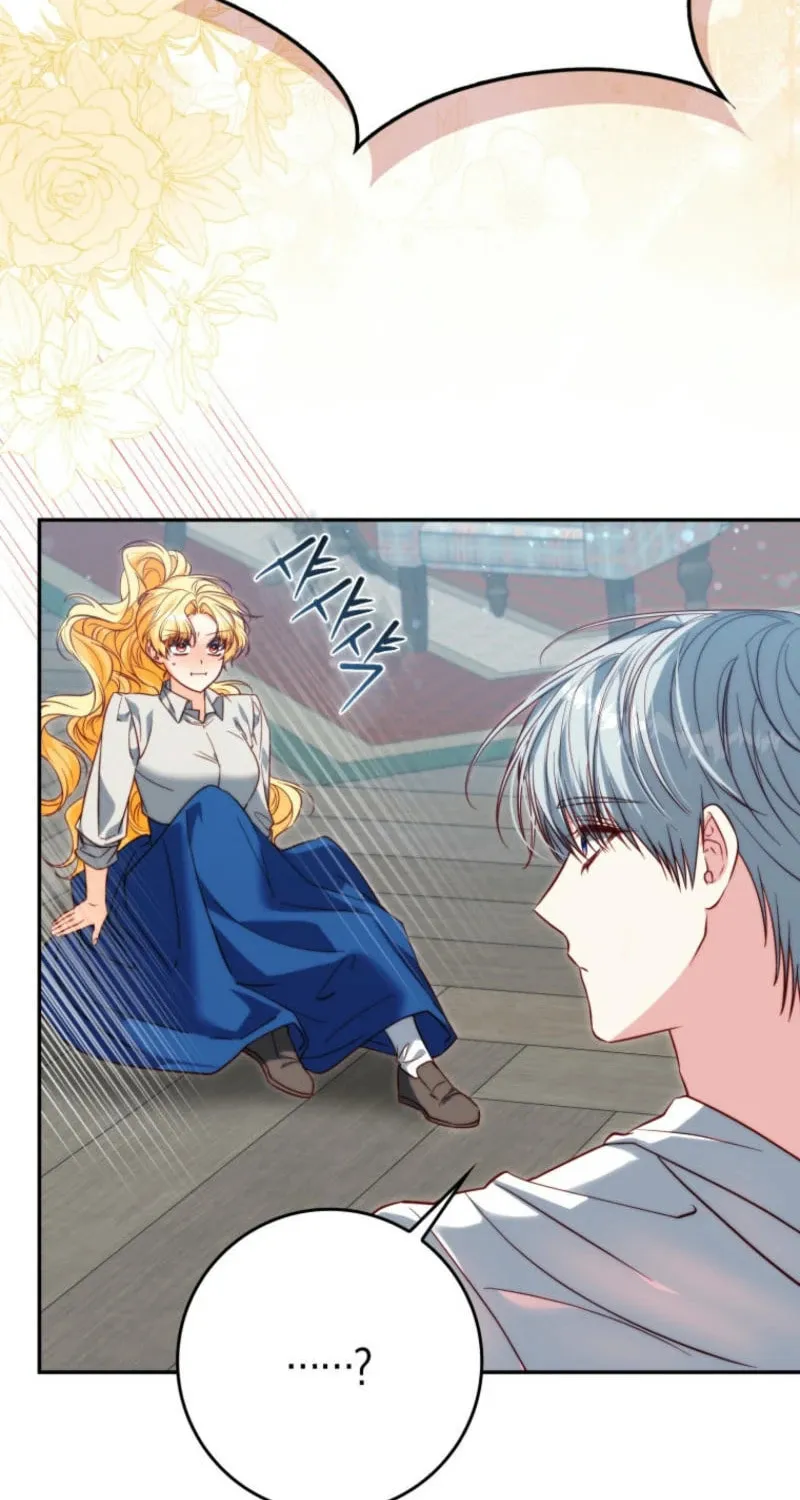 If You Pick Up a Suspicious Husband Chapter 3 page 5 - 