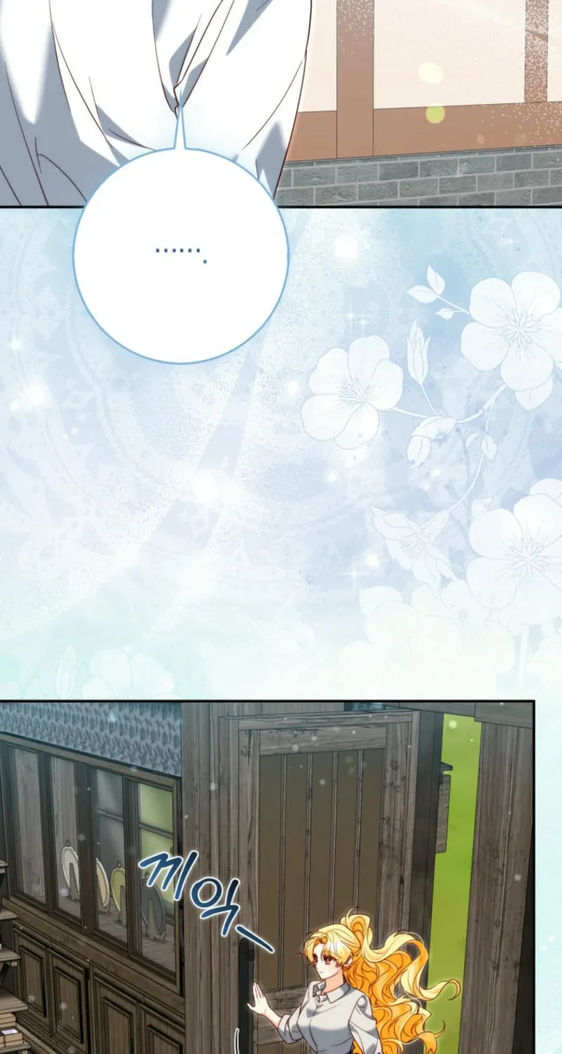 If You Pick Up a Suspicious Husband Chapter 3 page 43 - 
