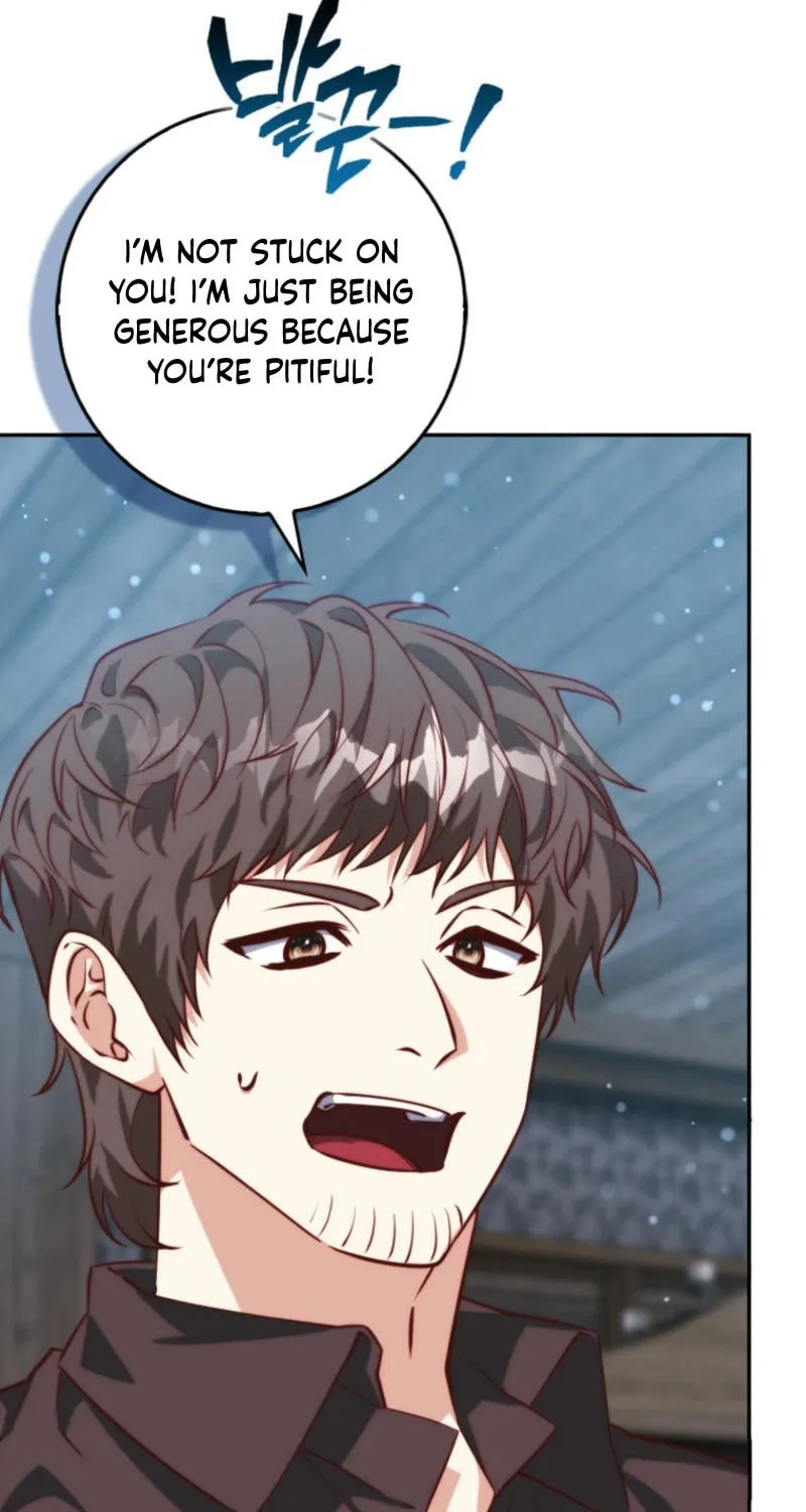 If You Pick Up a Suspicious Husband Chapter 5 page 25 - 