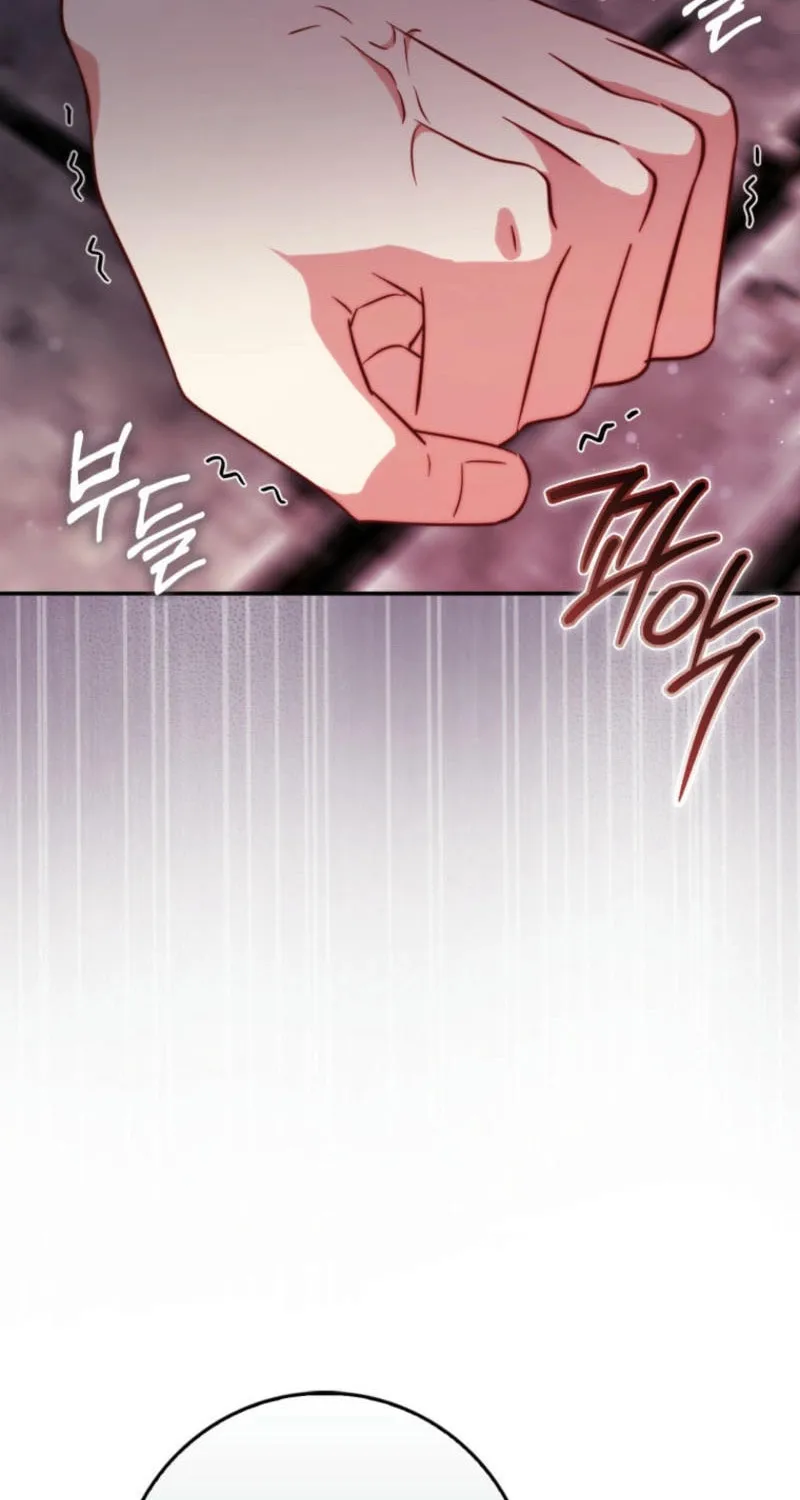If You Pick Up a Suspicious Husband Chapter 5 page 46 - 