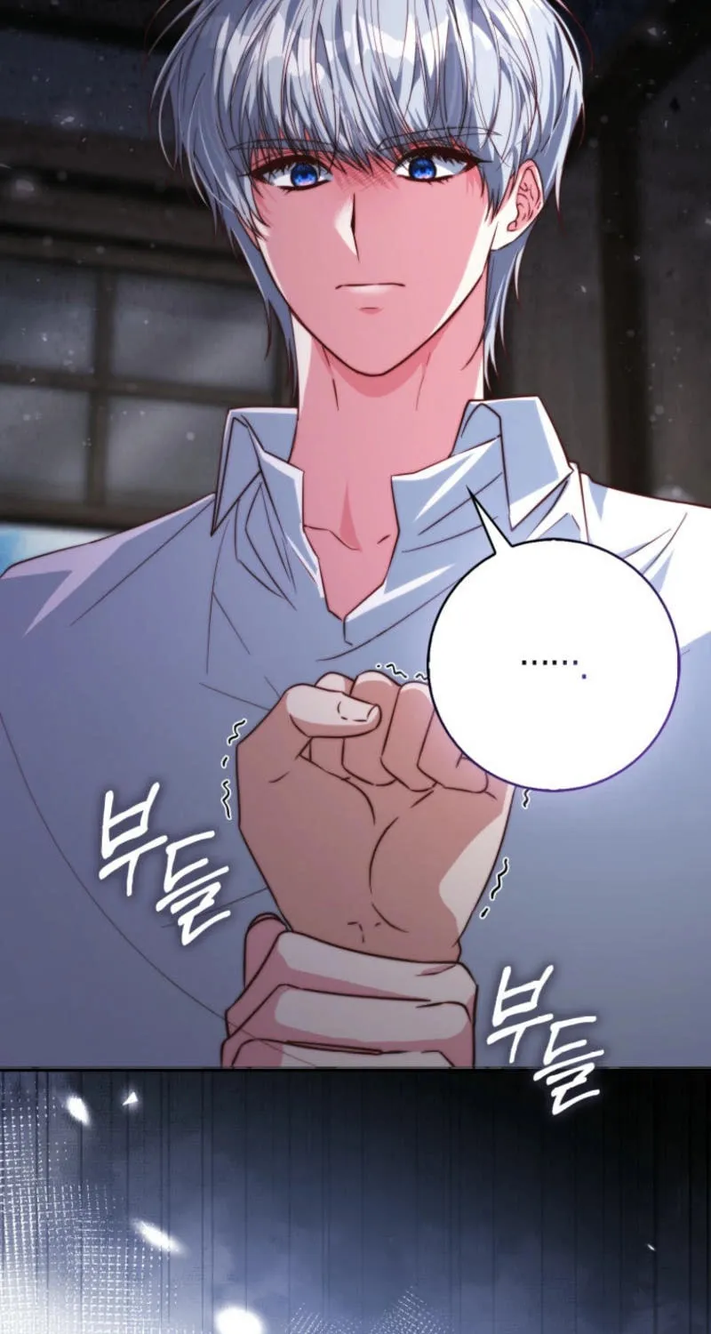 If You Pick Up a Suspicious Husband Chapter 5 page 55 - 