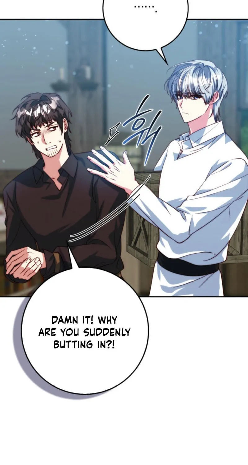 If You Pick Up a Suspicious Husband Chapter 5 page 60 - 