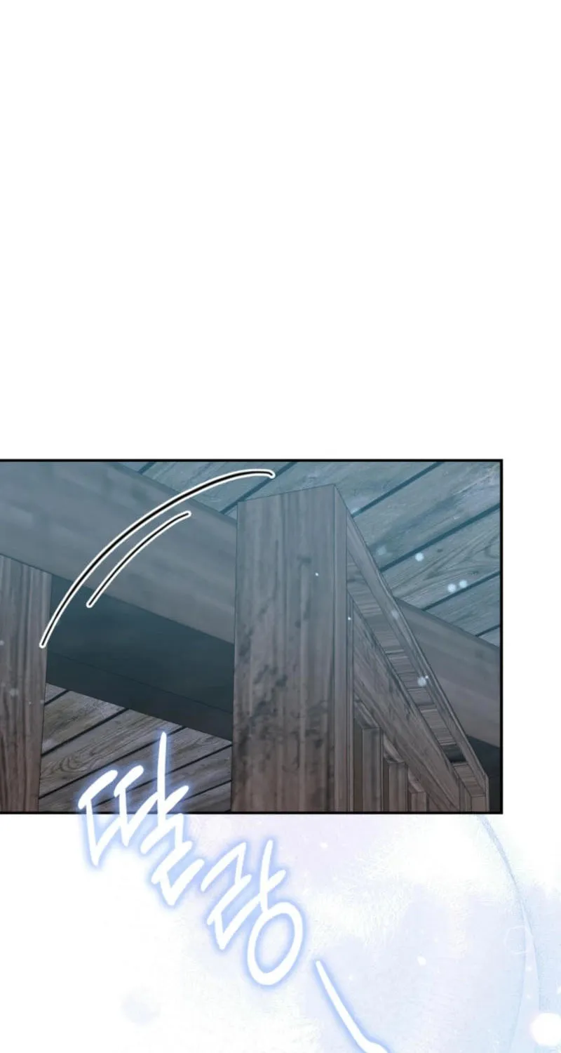 If You Pick Up a Suspicious Husband Chapter 5 page 7 - 