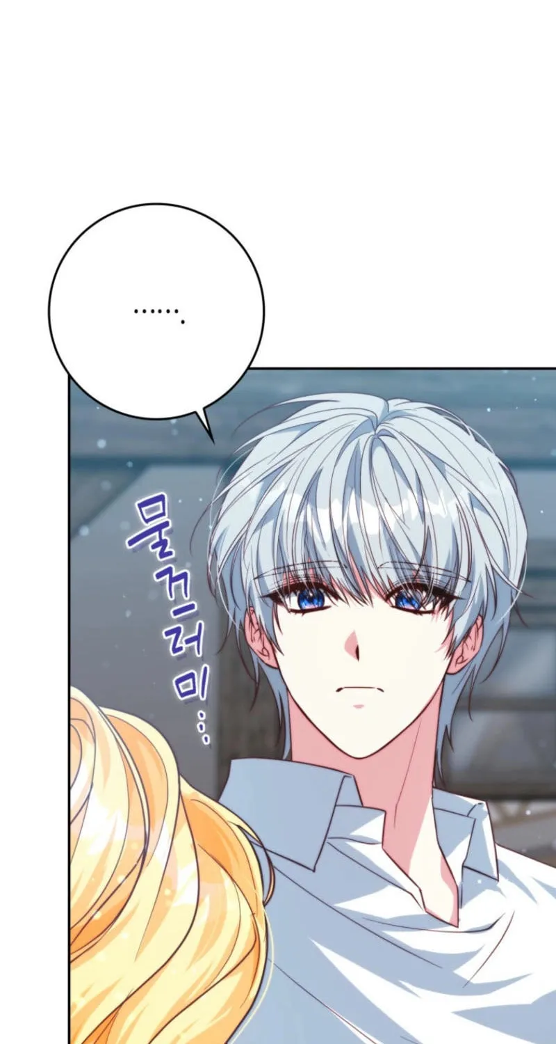 If You Pick Up a Suspicious Husband Chapter 5 page 65 - 