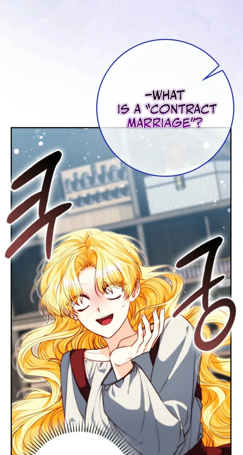 If You Pick Up a Suspicious Husband Chapter 6 page 4 - 