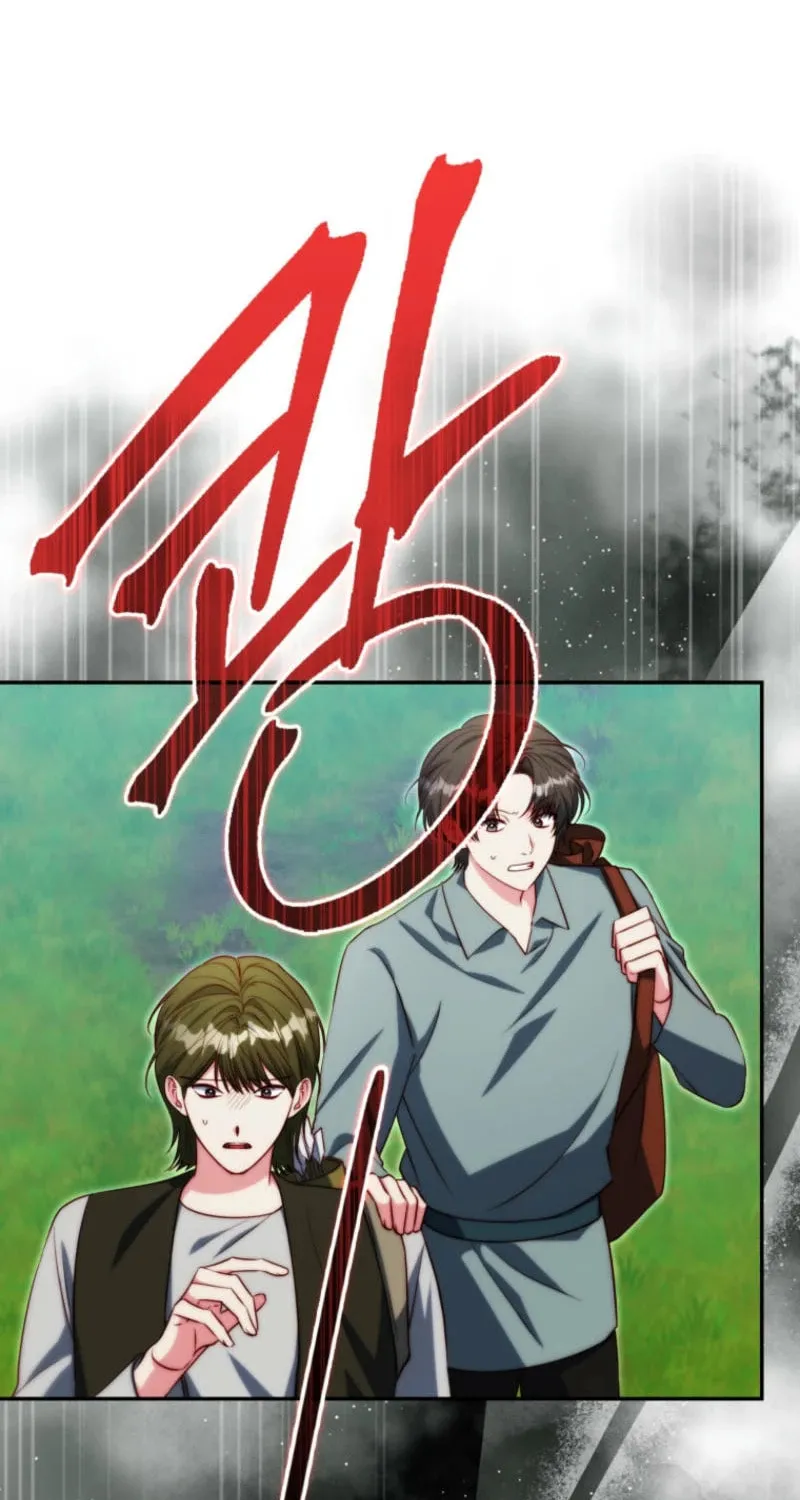 If You Pick Up a Suspicious Husband Chapter 6 page 60 - 