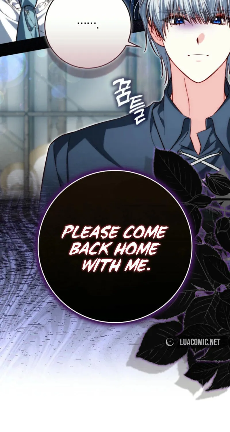 If You Pick Up a Suspicious Husband Chapter 7 page 47 - 