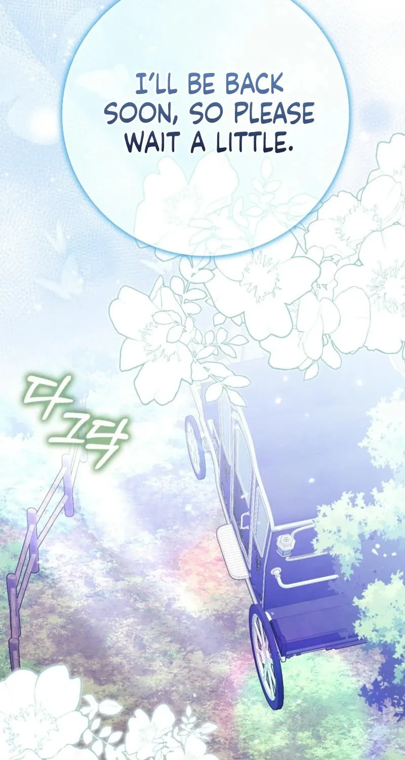 If You Pick Up a Suspicious Husband Chapter 8 page 21 - 