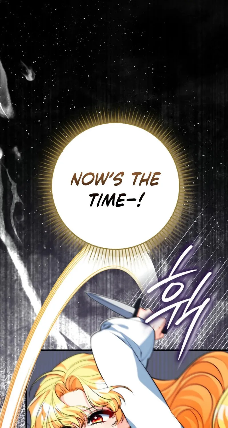 If You Pick Up a Suspicious Husband Chapter 9 page 16 - 